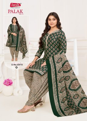 Palak Vol 13 by Jash Indo Cotton Printed Readymade Suit Collection at affordable rate wholesale catalogs