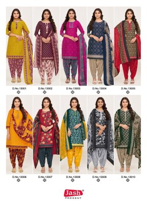 Palak Vol 13 by Jash Indo Cotton Printed Readymade Suit Collection at affordable rate readymade suit catalogs