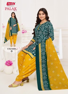 Palak Vol 13 by Jash Indo Cotton Printed Readymade Suit Collection at affordable rate readymade suit catalogs