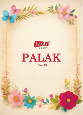 Palak Vol 13 by Jash Indo Cotton Printed Readymade Suit Collection at affordable rate readymade suit catalogs