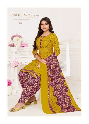 Palak Vol 13 by Jash Indo Cotton Printed Readymade Suit Collection at affordable rate readymade suit catalogs