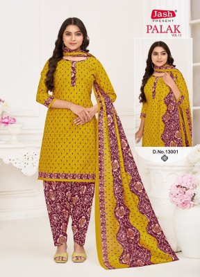 Palak Vol 13 by Jash Indo Cotton Printed Readymade Suit Collection at affordable rate readymade suit catalogs