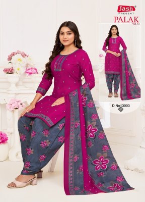 Palak Vol 13 by Jash Indo Cotton Printed Readymade Suit Collection at affordable rate readymade suit catalogs