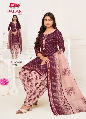 Palak Vol 13 by Jash Indo Cotton Printed Readymade Suit Collection at affordable rate readymade suit catalogs