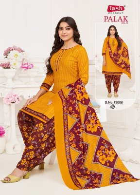 Palak Vol 13 by Jash Indo Cotton Printed Readymade Suit Collection at affordable rate readymade suit catalogs