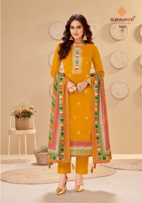 Pallavi vol 1 by Suryajyoti foil printed unstitched dress material catalogue at affordable rate salwar kameez catalogs