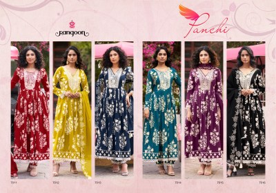 Panchi by Rangoon Pure Cotton Printed Mirror Khatli work readymade suit catalogue at low rate readymade suit catalogs