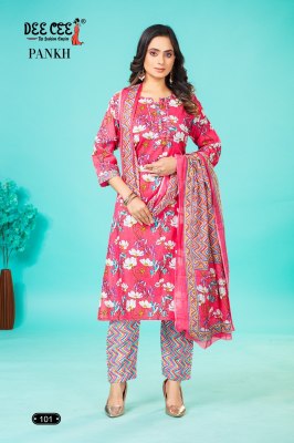 Pankh by deecee straight cotton cambric tie pattern readymade suit catalogue at low rate   Dee cee