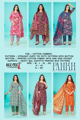 Pankh by deecee straight cotton cambric tie pattern readymade suit catalogue at low rate   readymade suit catalogs