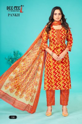 Pankh by deecee straight cotton cambric tie pattern readymade suit catalogue at low rate   readymade suit catalogs