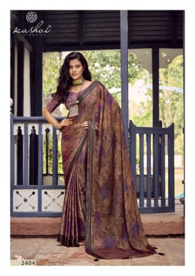 Pankti vol 24 by Kashvi creation soft silk fancy printed embroidered saree with blouse catalogue sarees catalogs