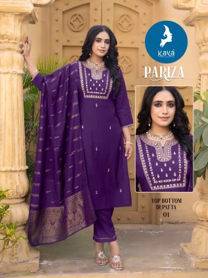 Pariza by Kaya Roman Silk super quality embroidered kurti pant and dupatta collection Kaya kurti