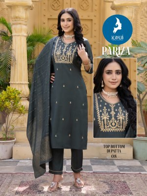 Pariza by Kaya Roman silk Fancy readymade suit catalogue at affordable rate readymade suit catalogs