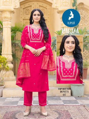 Pariza by Kaya Roman silk Fancy readymade suit catalogue at affordable rate readymade suit catalogs