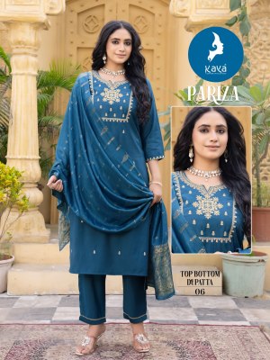 Pariza by Kaya Roman silk Fancy readymade suit catalogue at affordable rate readymade suit catalogs