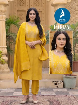 Pariza by Kaya Roman silk Fancy readymade suit catalogue at affordable rate readymade suit catalogs