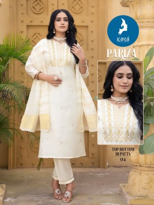 Pariza by Kaya Roman silk Fancy readymade suit catalogue at affordable rate readymade suit catalogs