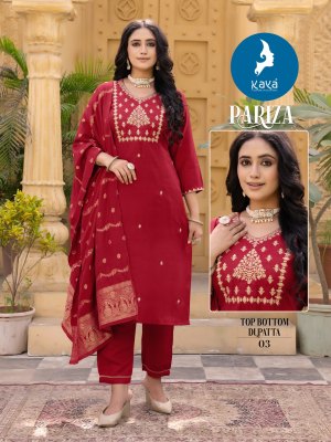 Pariza by Kaya Roman silk Fancy readymade suit catalogue at affordable rate readymade suit catalogs