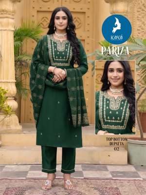 Pariza by Kaya Roman silk Fancy readymade suit catalogue at affordable rate readymade suit catalogs