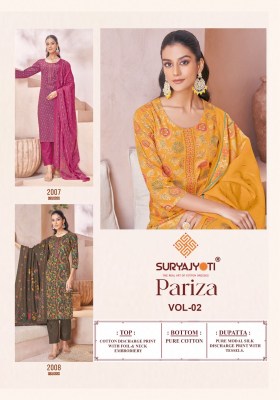 Pariza vol 2 by Suryajyoti cotton printed neck embroidered readymade suit catalogue at affordable rate readymade suit catalogs