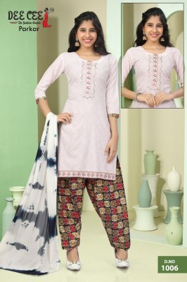 Parkar by Deecee fancy Embroidered Aline kurti bottom and dupatta catalogue at affordable rate readymade suit catalogs