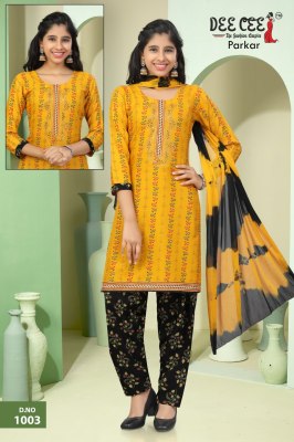 Parkar by Deecee fancy Embroidered Aline kurti bottom and dupatta catalogue at affordable rate readymade suit catalogs