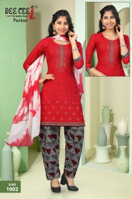 Parkar by Deecee fancy Embroidered Aline kurti bottom and dupatta catalogue at affordable rate readymade suit catalogs