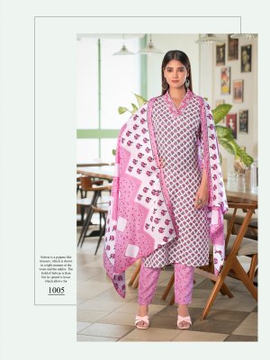 Parra Studio by Cotton House exclusive foil printed kurti pant and dupatta catalogue at low rate readymade suit catalogs