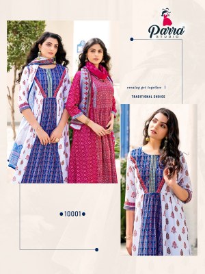 Parra Studio by paradise exclusive designer muaslin digital printed kurti pant with dupatta catalogue at wholesale price readymade suit catalogs