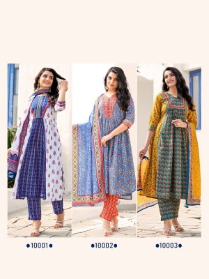 Parra Studio by paradise exclusive designer muaslin digital printed kurti pant with dupatta catalogue at wholesale price readymade suit catalogs