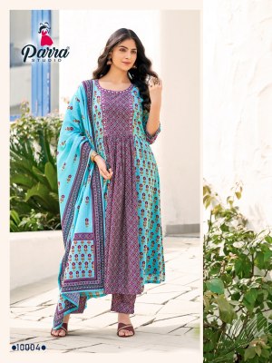 Parra Studio by paradise exclusive designer muaslin digital printed kurti pant with dupatta catalogue at wholesale price readymade suit catalogs