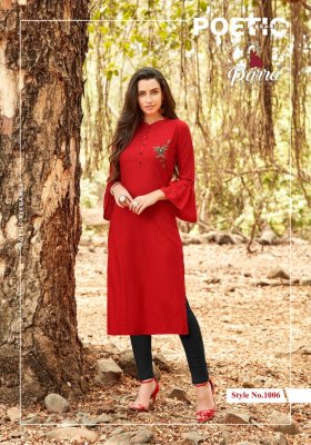 Parra studio by vastram pure reyon khatli work kurti catalogue at low rate kurtis catalogs