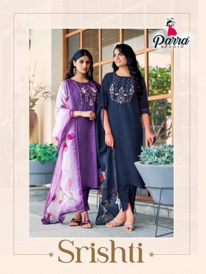 Parra studio present Srishti designer khatli work Exclusive Designers Kurti pant and dupatta catalogue readymade suit catalogs