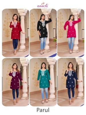 Parul by Aanchi embroidered short top catalogue at low rate western wear catalogs