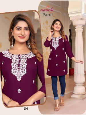 Parul by Aanchi embroidered short top catalogue at low rate western wear catalogs