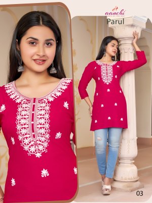 Parul by Aanchi embroidered short top catalogue at low rate western wear catalogs