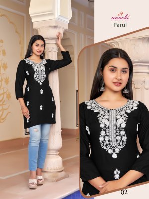 Parul by Aanchi embroidered short top catalogue at low rate western wear catalogs