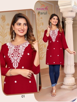 Parul by Aanchi embroidered short top catalogue at low rate western wear catalogs