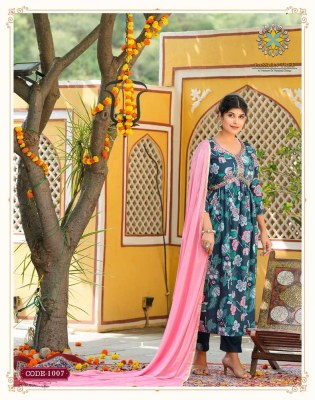 Passion Tree Adwika Vol 1 Aliya Cut Kurti Pant Dupatta set Kurti catalogue wholesaler  kurtis catalogs