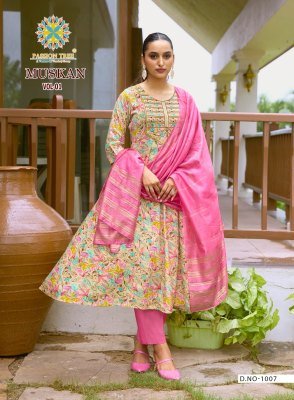 Passion Tree Muskan Vol 1 Heavy Printed Reyon Anarkali Top  Pant And Dupatta with Fancy Embroidery  Work Wholesale fancy Anarkali suit catalogs