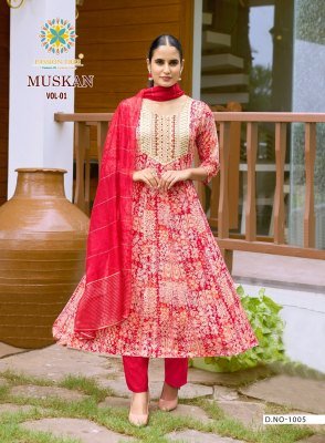 Passion Tree Muskan Vol 1 Heavy Printed Reyon Anarkali Top  Pant And Dupatta with Fancy Embroidery  Work Wholesale fancy Anarkali suit catalogs