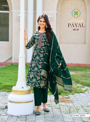 Passion  Tree Payal Vol 2 Straight Kurti Pant And Dupatta Fancy Embroidery Work  Wholesale   kurtis catalogs