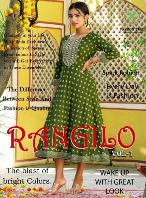 Passion tree Rangilo vol 1 printed round kurti catalogue by a venture of varni raj group kurtis catalogs