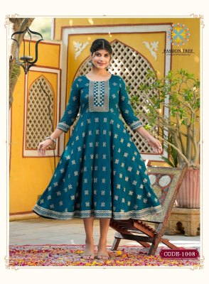 Passion tree Rangilo vol 1 printed round kurti catalogue by a venture of varni raj group kurtis catalogs