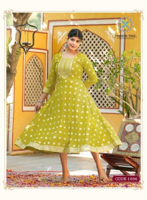 Passion tree Rangilo vol 1 printed round kurti catalogue by a venture of varni raj group kurtis catalogs