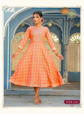 Passion tree Rangilo vol 1 printed round kurti catalogue by a venture of varni raj group kurtis catalogs