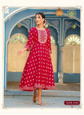 Passion tree Rangilo vol 1 printed round kurti catalogue by a venture of varni raj group kurtis catalogs