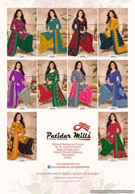 Patidar Mills by Bandhani special vol 35 pure cotton printed dress material catalogue at low rate salwar kameez catalogs