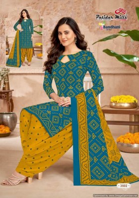 Patidar Mills by Bandhani special vol 35 pure cotton printed dress material catalogue at low rate salwar kameez catalogs