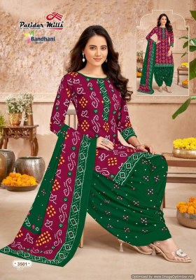Patidar Mills by Bandhani special vol 35 pure cotton printed dress material catalogue at low rate salwar kameez catalogs